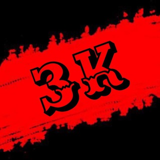 شعار قناة تلجرام zcc1c — متجر{(k3)}