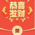 电报频道的标志 zfbxiaozi — 支付宝洗小额口令