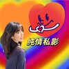 Telegram channel 珠海MMK女仆精选 logo