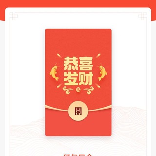 电报频道的标志 zhenaiwang1 — 珍爱网 牵手 伊对 微信 陌陌 佳缘大婚恋账号