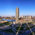 电报频道的标志 zhengzhou2020 — 郑州🫦私 密 会 所