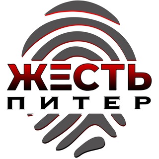 Telegram channel Жесть Питер logo