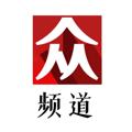 电报频道的标志 zhongying168 — 众赢租号