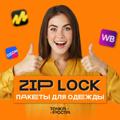 Telegram channel Zip-lock logo
