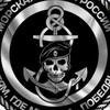 Telegram channel Злой Морпех 💀 logo
