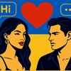 Telegram channel Знайомства UA | Нормальных ищем тут logo