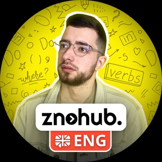 Діма 🇬🇧 НМТ англійська - Telegram Channels