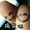 电报频道的标志 zuiyou123 — 吃瓜. 内涵段子