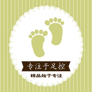 电报频道的标志 zukongvip — 足控足交导航-