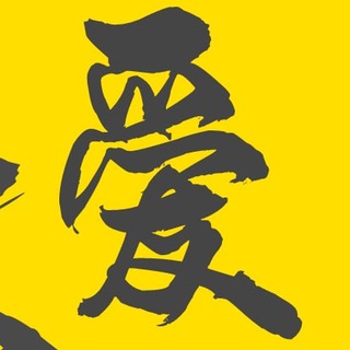 Telegram channel 每日推荐（精选）🚫 logo