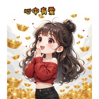 Telegram channel 🥇東京.大阪櫻花妹上門服務女神級（高等區10-30w日幣） logo