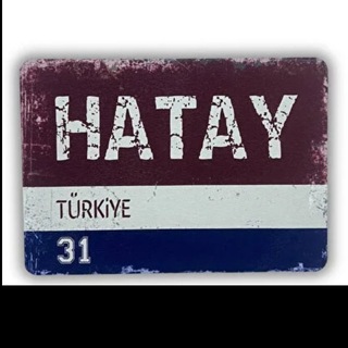 Telegram chat Hatay sohbet logo