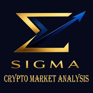 لوگوی چت تلگرام arzdegetall — گروه تحلیلی سیگما | Crypto Market Analysis SIGMA