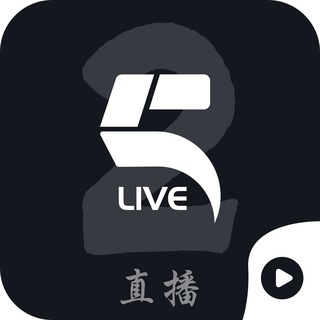 电报聊天的标志 av52_live — 吾爱社区官方群