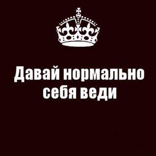 Логотип телеграм-чата belosnegki777 — ООО БЕЛОСНЕЖКИ🥷🏼 Chat