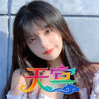 电报聊天的标志 bjww112 — 北京外围❤️‍🔥北京上门❤️‍🔥北京约炮❤️‍🔥北京修车