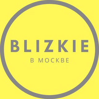 Telegram chat Мероприятия для близких в Москве logo