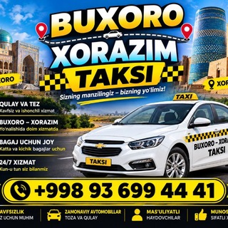 Telegram chat Бухоро Xorazim urgench samarqand такси logo