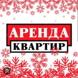 Buxoro ijara uylar - Telegram Groups