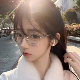 电报聊天的标志 cancanneedhh — 同城约炮