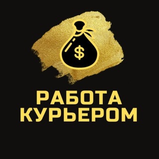 Telegram chatining logotibi cash_joni — ⚠️НАШИ Н0ВЫЕ K0НTAКТЫ⚠️