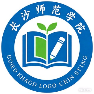 Telegram chat 长沙师范学院-推油群🍵 logo