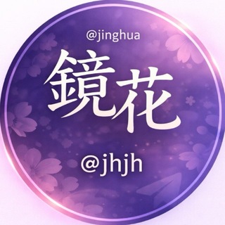 电报聊天的标志 chaopao — 超跑 @chaopao