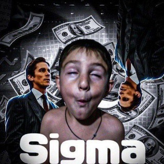 ❤️SIGMA CHAT❤️ - Telegram Groups