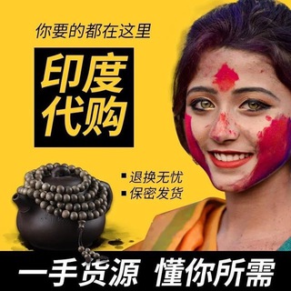 电报聊天的标志 chavq — 过气网黄精品资源发布