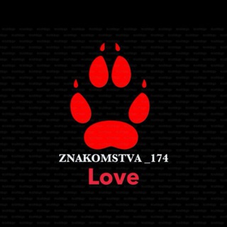 Telegram chat ВПИСКИ ЧЕЛЯБИНСК🦋 logo