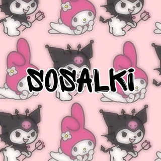 Логотип телеграм-чата cocemmm — сосалки💘🖇