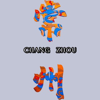 Telegram chat 🏅常州■修车【阿诗】 logo