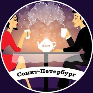 Логотип телеграм-чата dating_peterburg — Знакомства Вписки в Питере СПб
