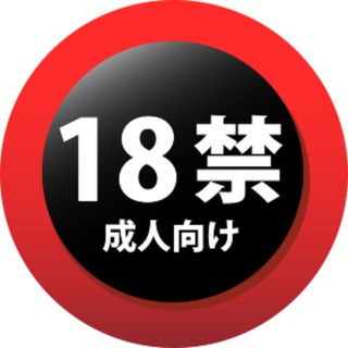Telegram chat @dianshi 🔎AV搜片（自助搜片）禁止广告 logo