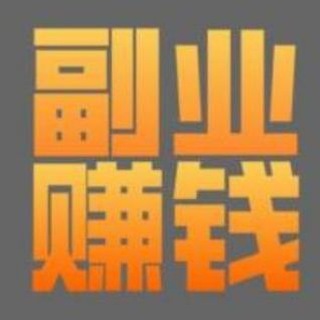 Telegram chat 短信🏁高端🏐全网💰东南亚🚀代理 logo