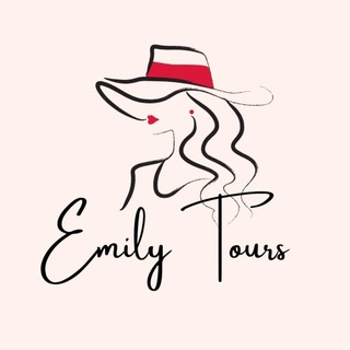 Логотип телеграм-чата emily_tours — ❤️‍🔥 𝙀𝙈𝙄𝙇𝙔 𝙏𝙤𝙪𝙧𝙨 ❤️‍🔥