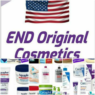🛍 END ORIGINAL COSMETICS 🛍 - Telegram Groups