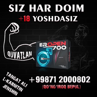 Telegram chatining logotibi eropneuz_bahtlijuftlik — Eropen BAHTLI JUFTLIK СHAT