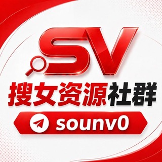 电报聊天的标志 gacd110 — 意大利数据 | 招聘数据 | 阿根廷ws活跃天数检测