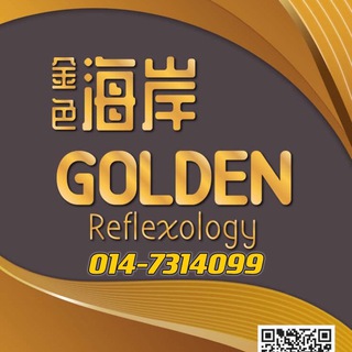 电报聊天的标志 goldengolden4099 — 康城kangcity报告群