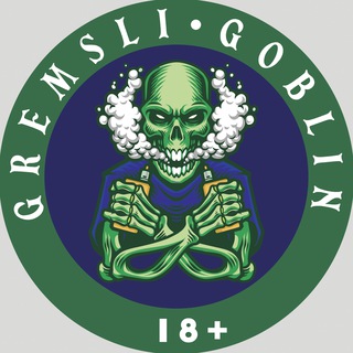 Логотип телеграм-чата gremsligoblin — GremsliGoblin Vape