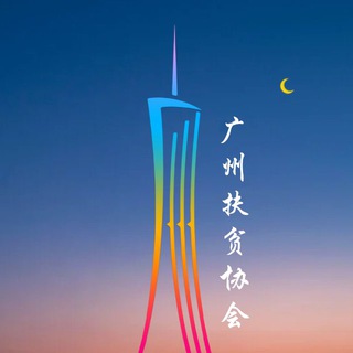 Telegram chat 广州修车大队 logo