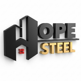 የቴሌግራም ውይይት አርማ hopesteel1 — ኮንስትራክሽን ዕቃዎች መገበያያ ቦታ HOPE STEEL Construction M𝚊𝚝𝚎𝚛𝚒𝚊𝚕 S𝚞𝚙𝚙𝚕𝚢