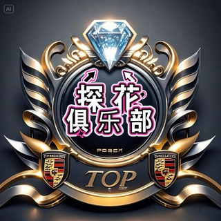 Telegram chat 马来西亚探花俱乐部 logo