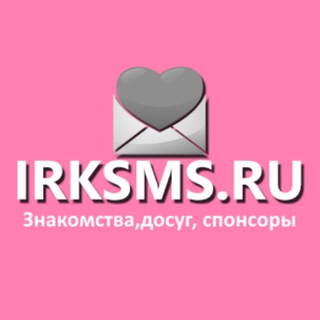 Telegram chat Досуг Иркутск IRKSMS.RU logo