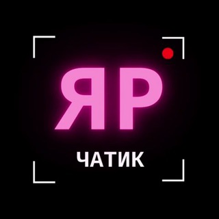 Логотип телеграм-чата iryadom_war — GOLD CLUB «Я - рядом!»