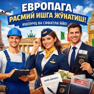 Telegram chat 🇪🇺🇪🇺🇪🇺🇪🇺🇪🇺📍ЛАТВИЯ& ЛИТВА 🇱🇻🇱🇻Болгария logo