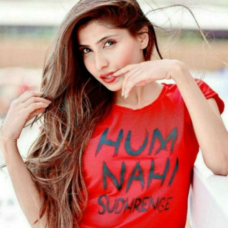 टेलीग्राम चैट का लोगो katai_zaher — Ham Nahi Sudhrenge Chat Group