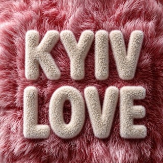 Telegram chat Kyiv | Love 🍓 logo