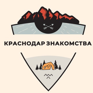 Telegram chat Краснодар Знакомства Барахолка Краснодара Вписки Чат Общение Объявления Реклама logo